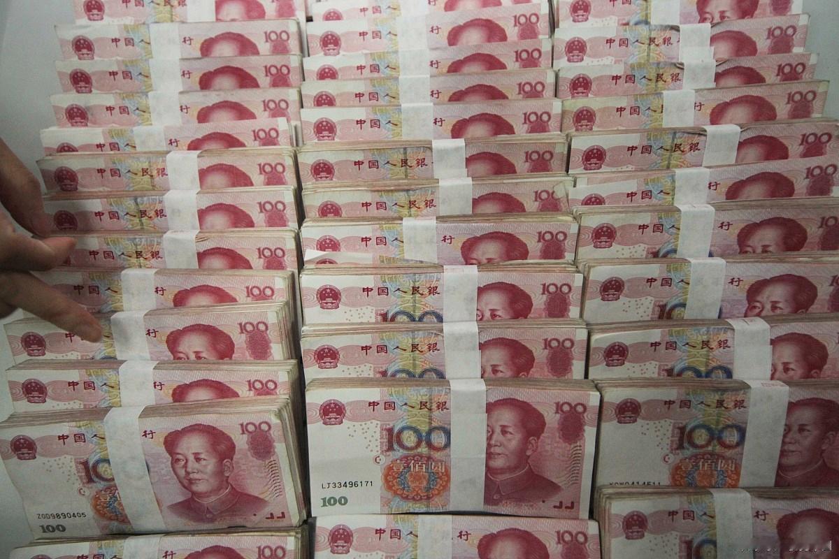 未来五年大量的钱要流向这里！国家战略已明牌：这13个领域将重塑你的财富地图

当