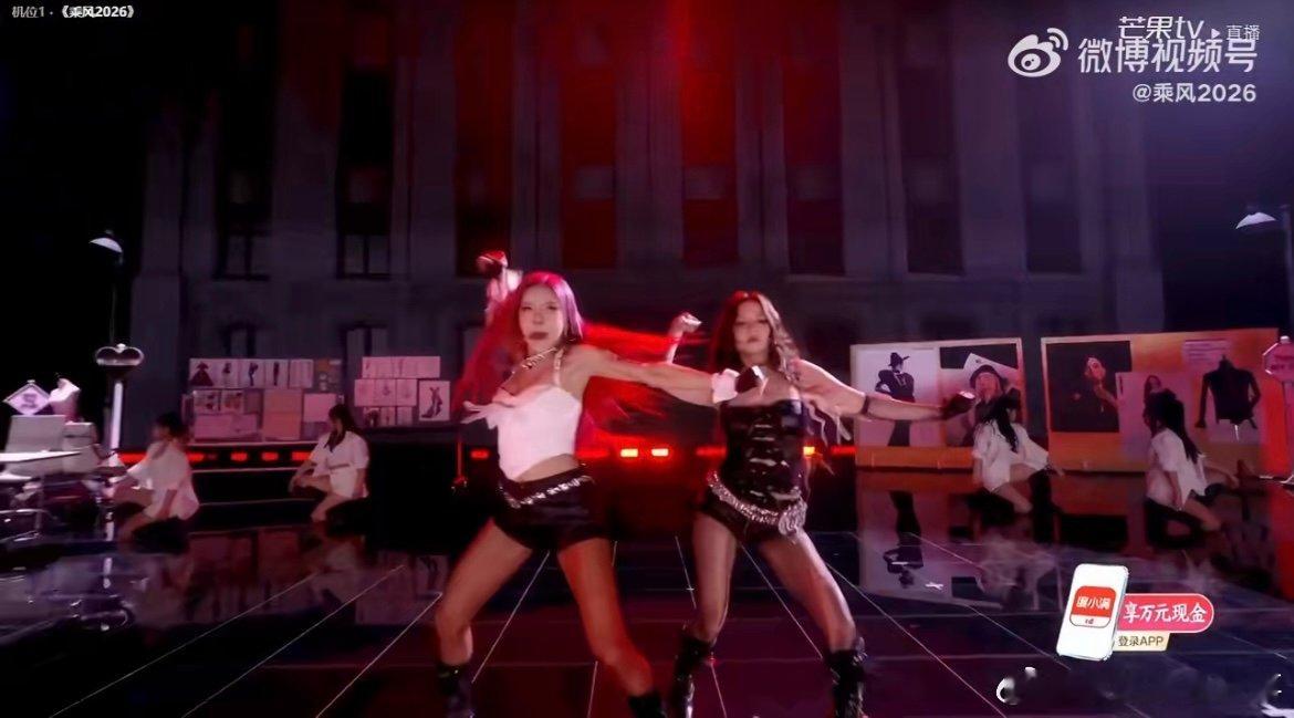 庄法萧蔷温峥嵘安崎恋我癖 不迎合、不将就，姐姐们用实力展现自我态度，恋我舞台越看