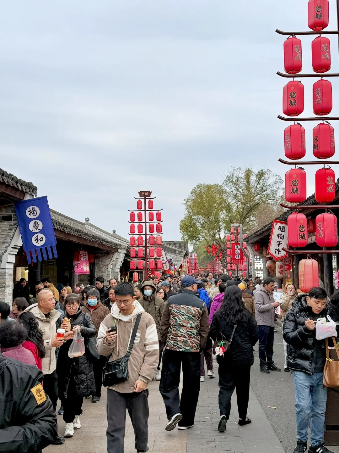 大年初一 16:50 慈城