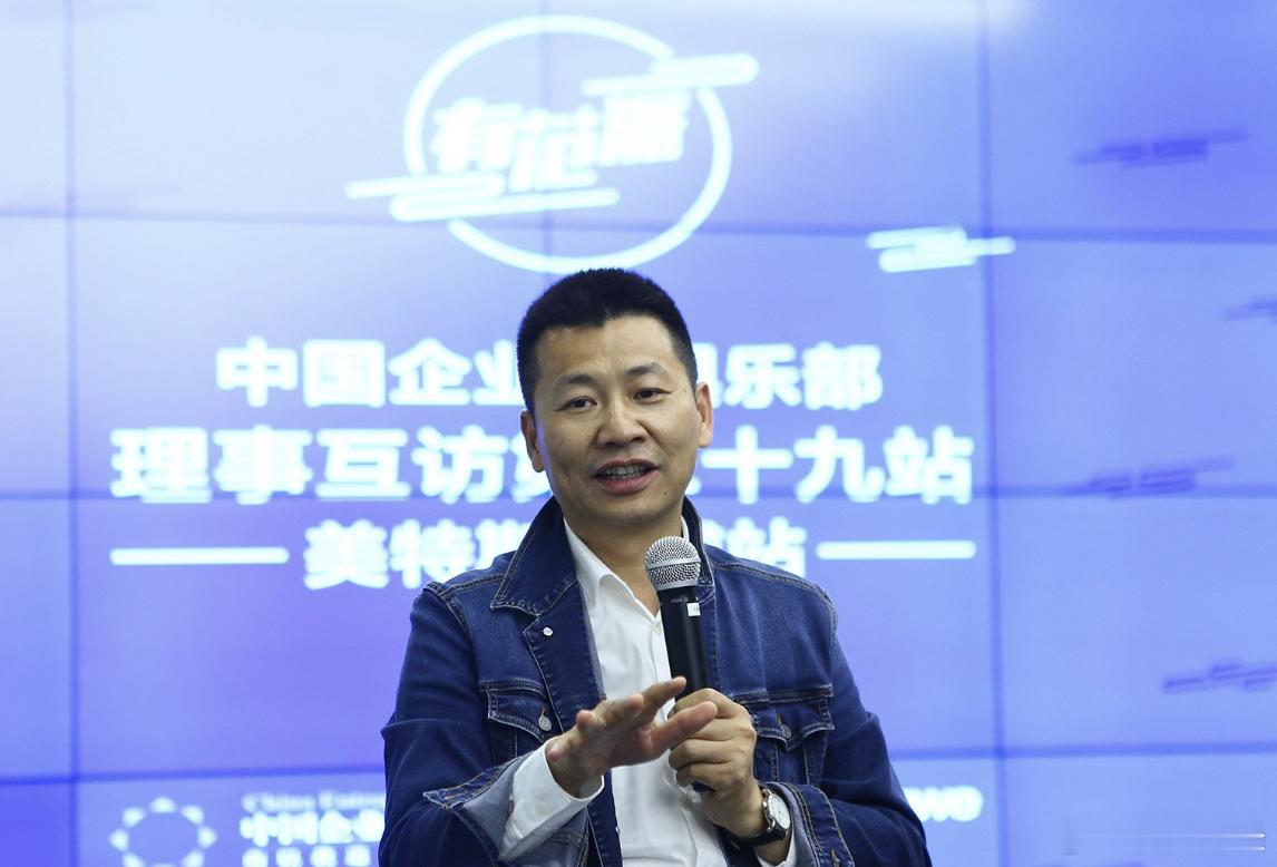 过去几年，美邦服饰的现金流一直比较紧张。为了筹集资金，美邦多次售卖自己的物业房产