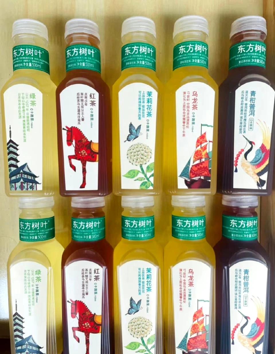 今时不同往日，“东方树叶”也有“春天”。没想到，曾经一度被人认为“最难喝的饮料”