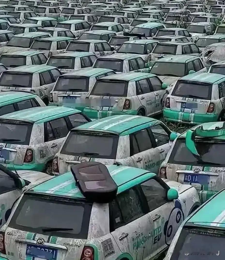 为什么共享汽车没有成功？ ​​​