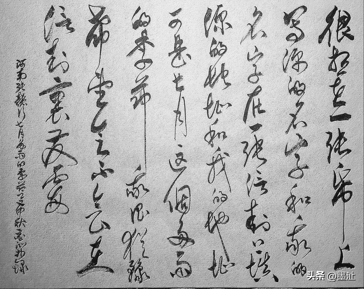 抄写河南·张懿行-诗歌《七月，多雨的季节》

很想在一张纸上写
你的名字和我的名