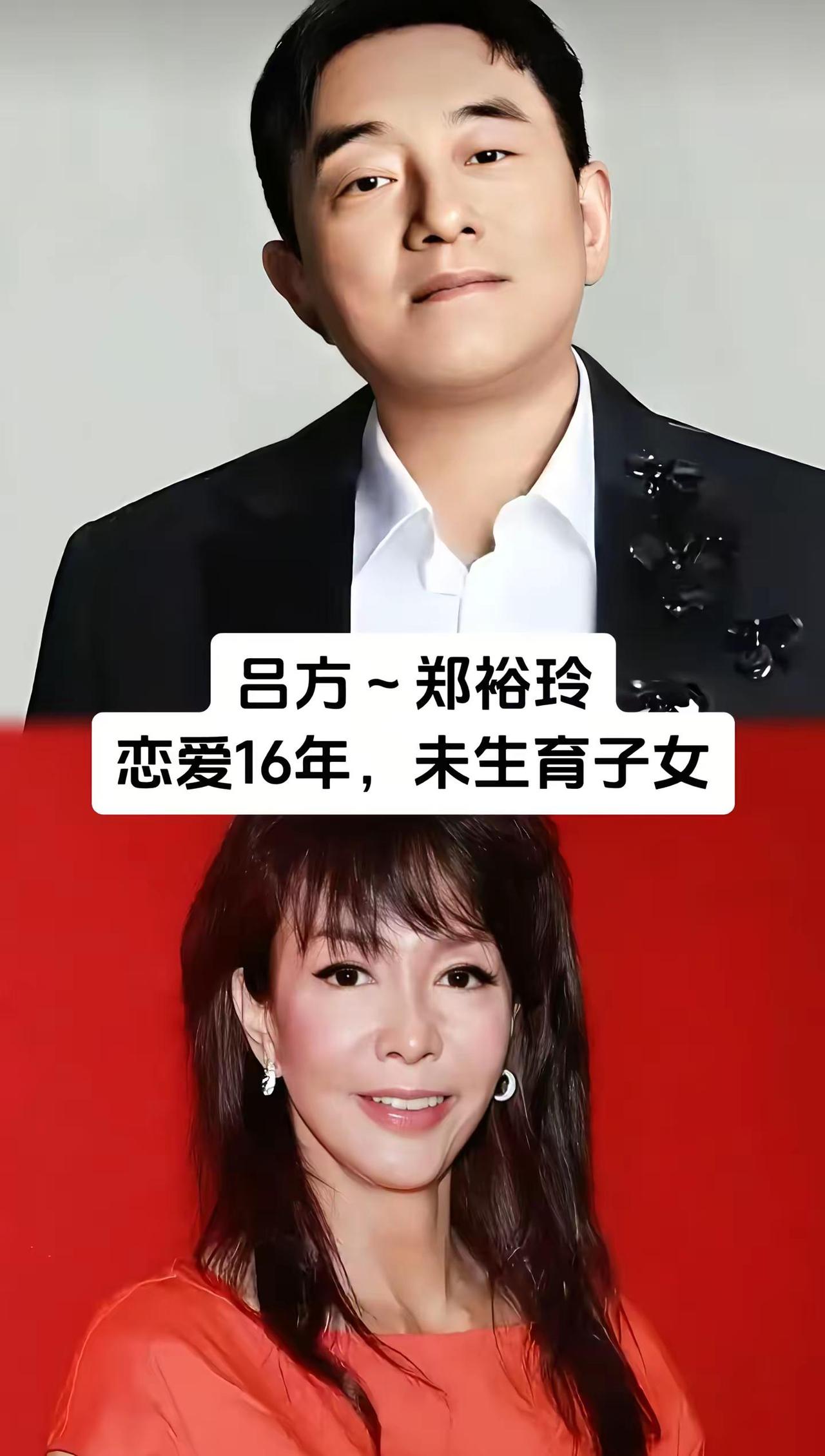 明星明星情感明星背后故事玩法合伙人计划玩法达人中心