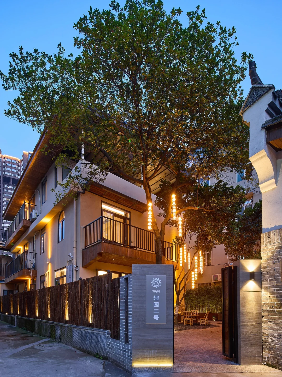 趣园三号｜长沙闹市里藏了满院的诗情画意