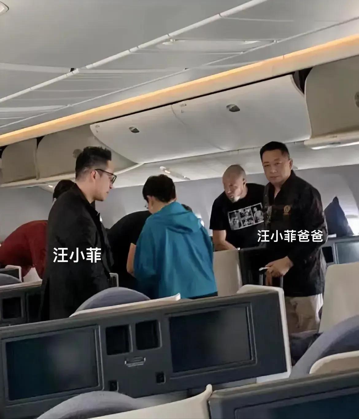难怪张兰总是夸汪大爷潇洒帅气，人到老年，依然风度翩翩，还说汪小菲都比不了！就连S