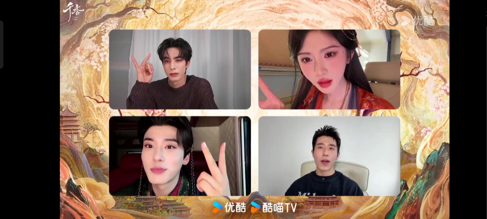 一个我有椰子，一个我是女生，哈哈哈哈哈哈哈哈。然后最后还剩两个手指没按下去的时候