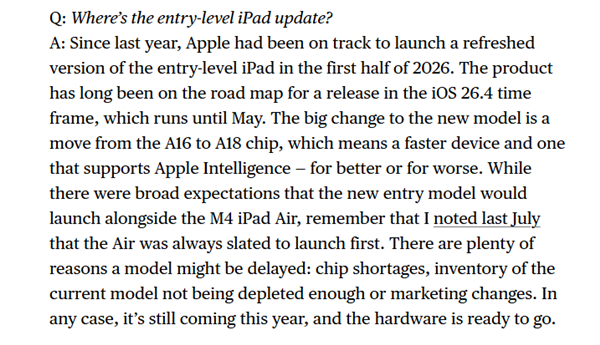 iPad 12深度解读：苹果入门平板的AI破局与市场野心苹果3月全品类新品炸场，