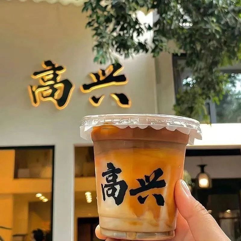 𝙔𝙚𝙖𝙝𝙝𝙝𝙝 .ᐟ.ᐟ  智者从不恋战，从零开始，  下半年暴美