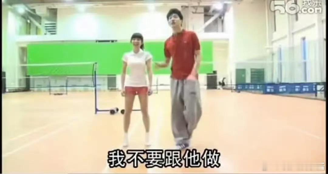 井柏然之前综艺里练舞碰到了郭书瑶胸部，是故意的吗 ​​​