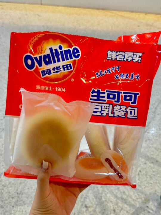 有人能懂阿华田的生可可豆乳餐包吗！！！
