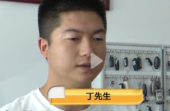 “亏大了”浙江义乌，男子租了一辆70多万的奔驰，每天租金1700元，租期3天，车