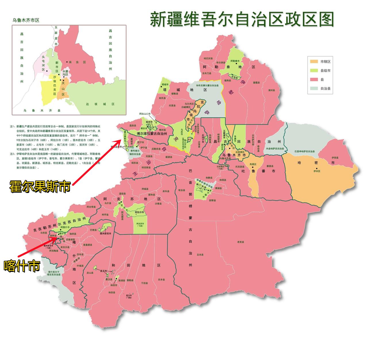 我国经济特区一共几个？恐怕很多人都以为是5个，其实总共是7个。
1980年，首批