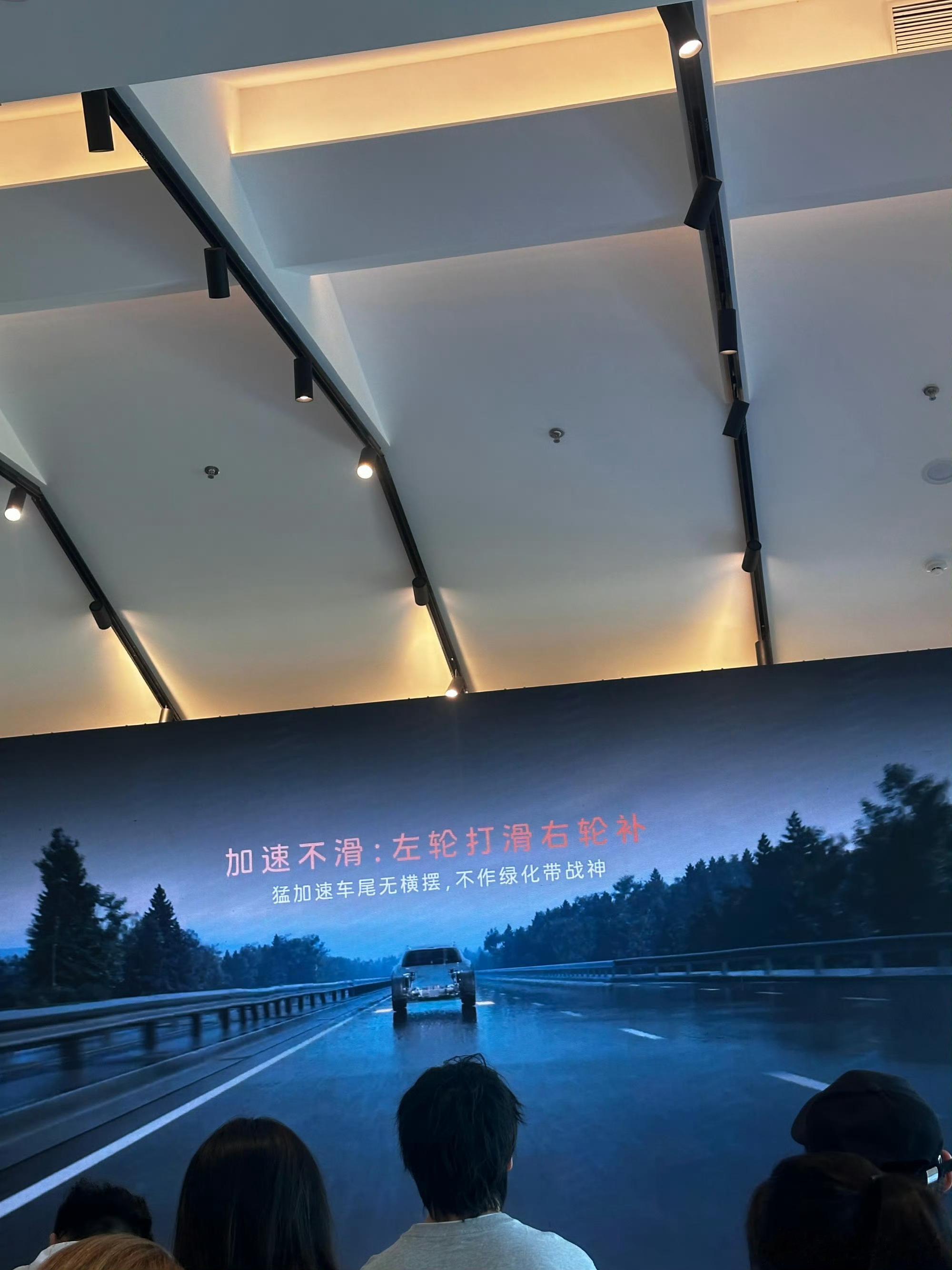 阿维塔12：不做绿化带战神；吉利星驱科技：“不失控的大马力才有价值。有一些车辆为