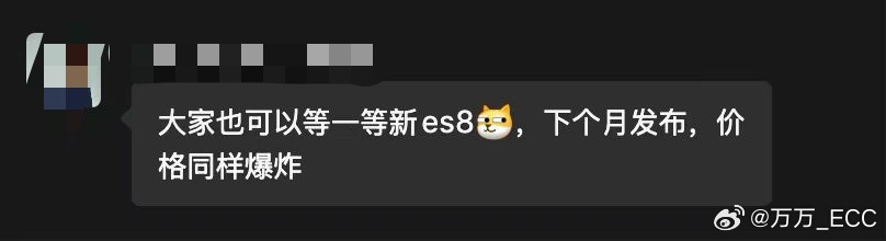 啊.......不过了？！这也太狠了吧[裂开][裂开] ​​​