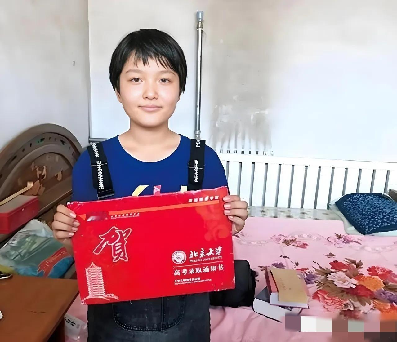 2018年，河北衡水一女孩高考707分，被北京大学录取，谁料，大二时，她竟然选择