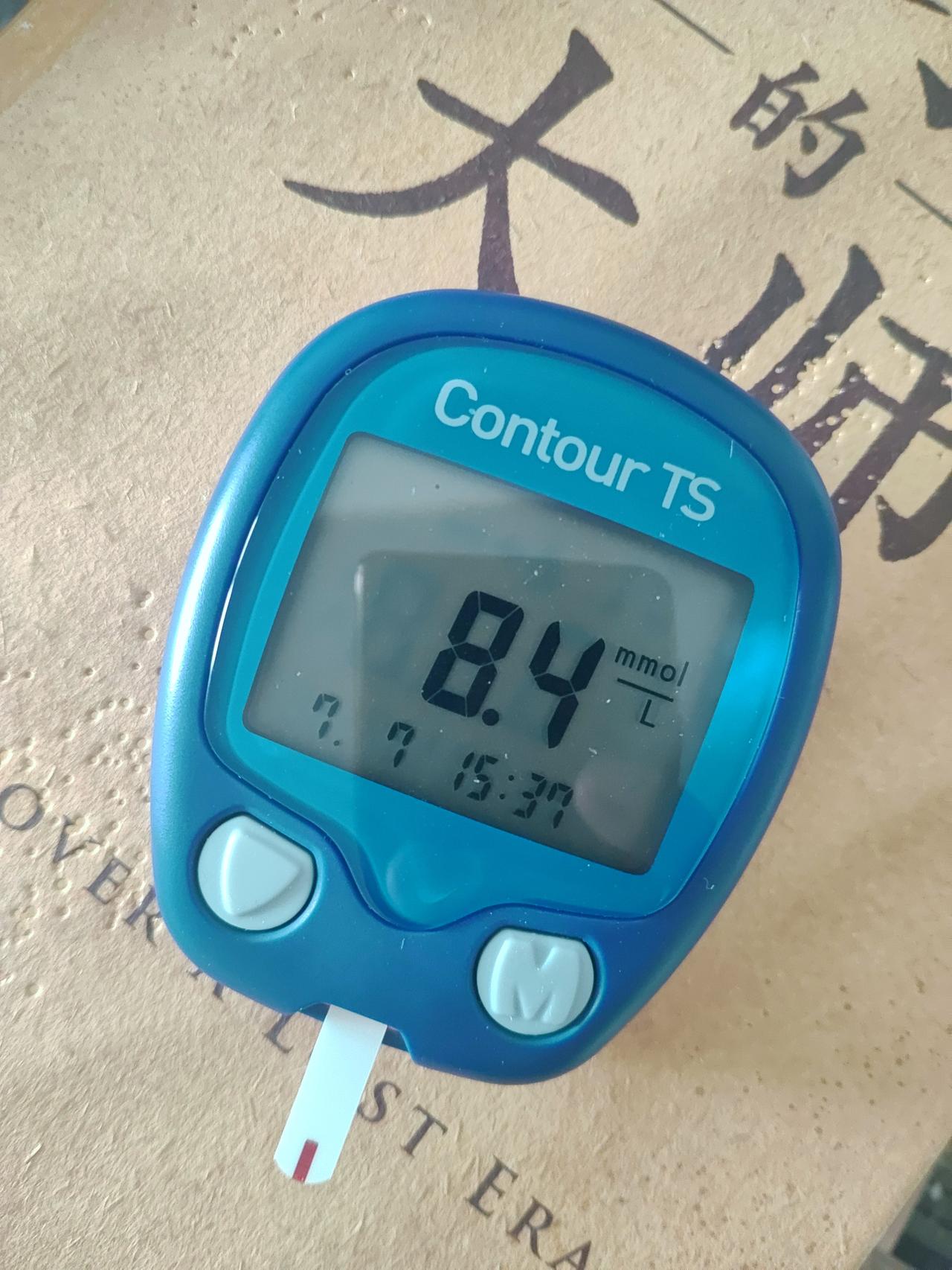 今天午餐餐二还是8.4
依然有点高

要这样的话，糖化肯定不低了啊

哎
可别焦