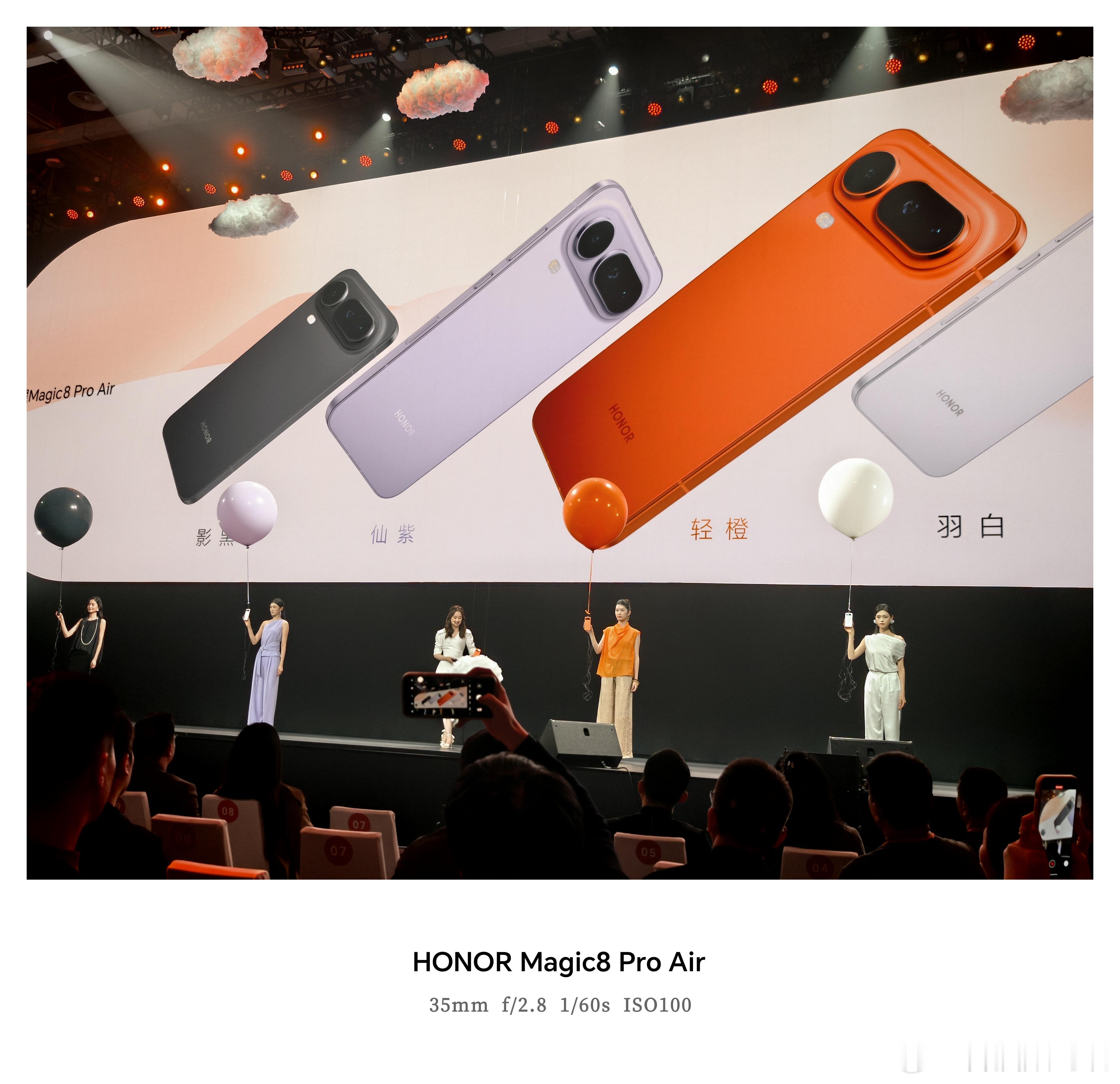 Air手机界来了个真Pro155克超轻、6.1mm超薄，放裤兜不凸起而且几乎感觉