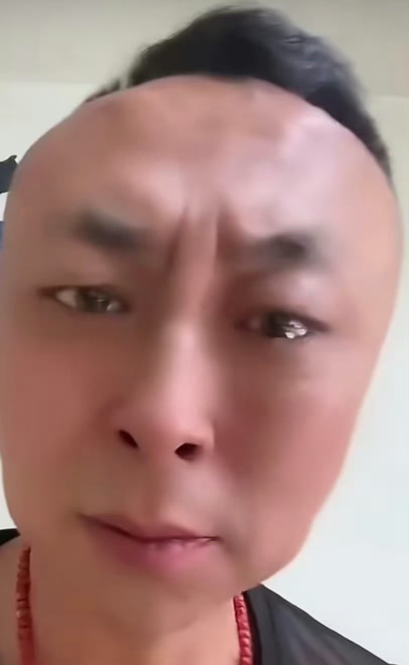 心情 
