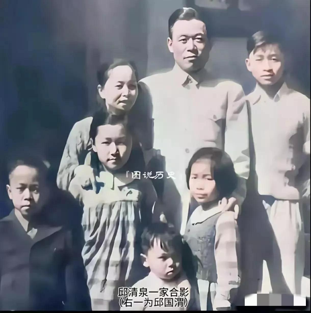 1949 年邱清泉在淮海战役中被击毙，邱清泉的妻子得知消息后带着孩子直接去了台湾