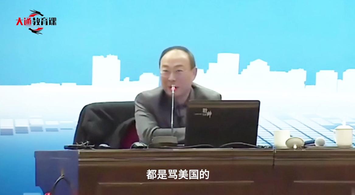 为啥美国玩命反对核扩散？金灿荣：美国作为世界老大，一定是恐怖分子的头号打击对象，