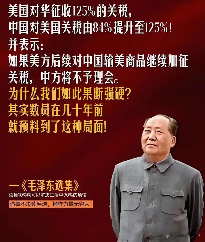 任何相信美国承诺的国家，必将陷入灾难的深渊！
前苏联解体、乌克兰深陷战火、欧盟战