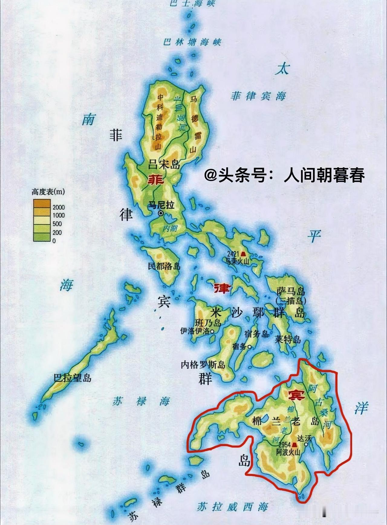 菲律宾大地震发生地为棉兰老岛，该岛屿位于菲律宾版图最南端，陆地面积约9.5万平方