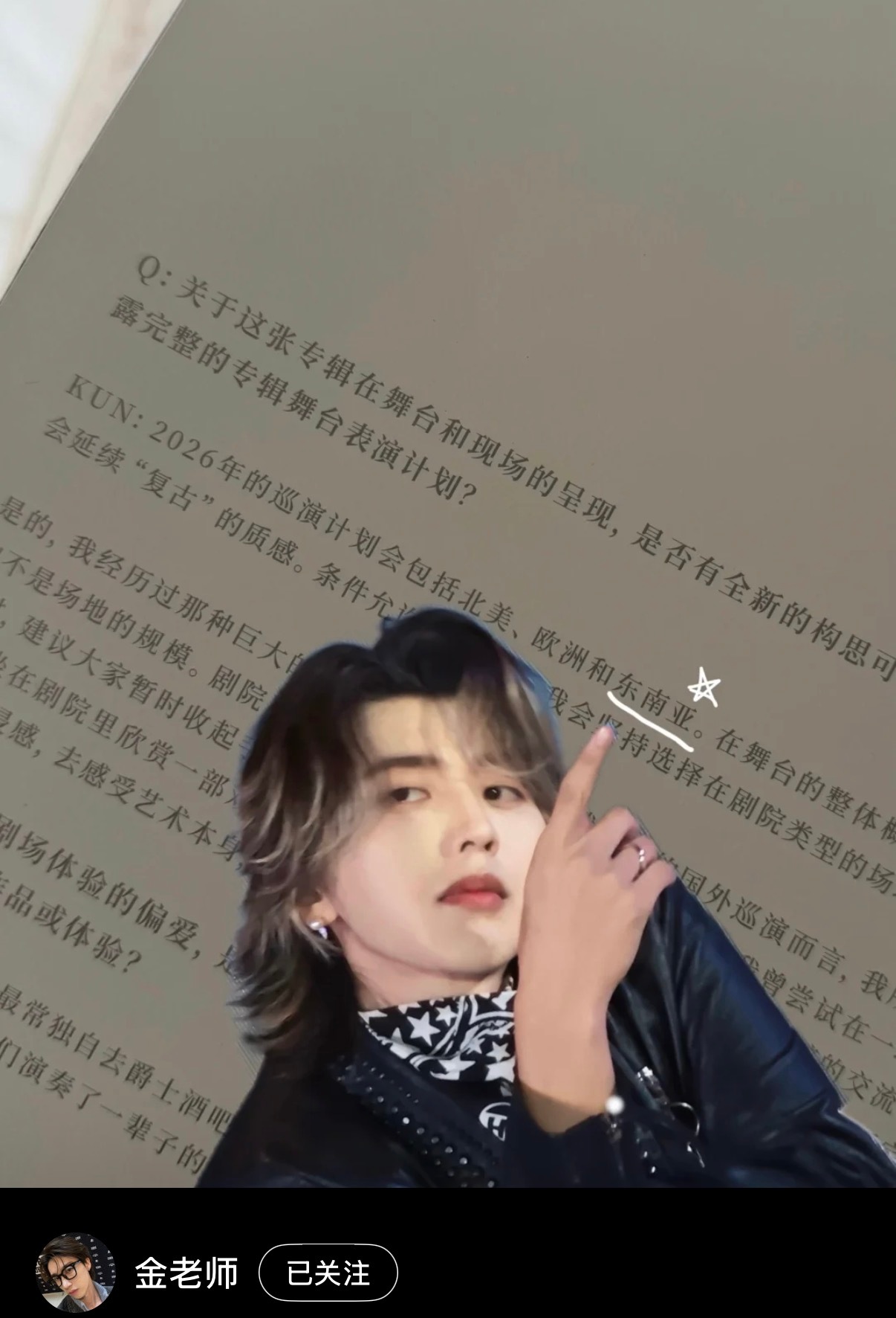 北美✅ 欧洲✅东南亚（待完成） 