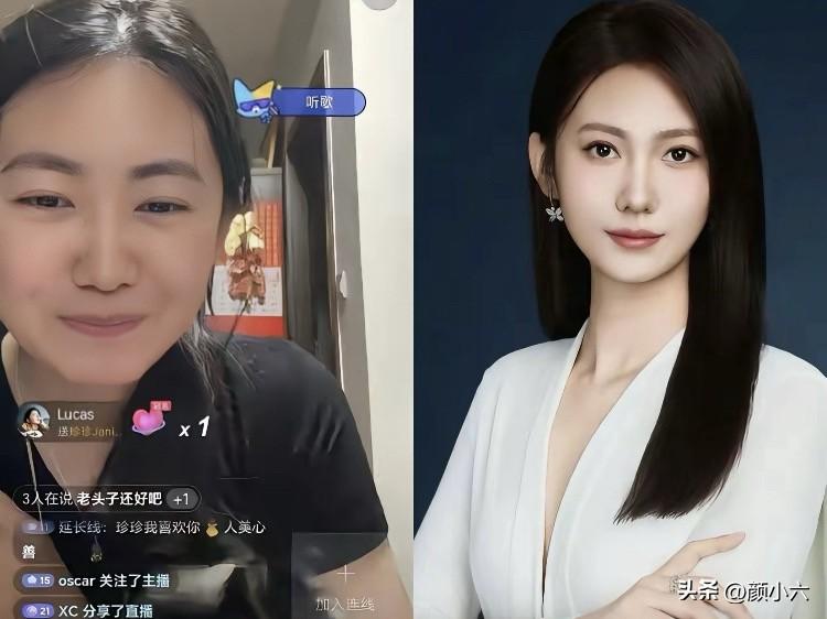 一手王炸打稀烂！阿珍这波操作真让人看不懂。
说实话，看着宋珍珍的经历，我真的只能