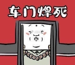 探底结束牛市急跌慢涨今天大盘在外围股市普遍下跌，资源股全线回落的影响下，两市大盘