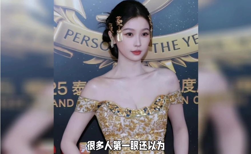 虞书欣菜市场红毯刷屏，甜妹造型遇上烟火气