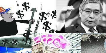美日砸近千亿美元护日元仅两周就破功，日本被自己僵尸企业焊死退路
根据新华社的新闻