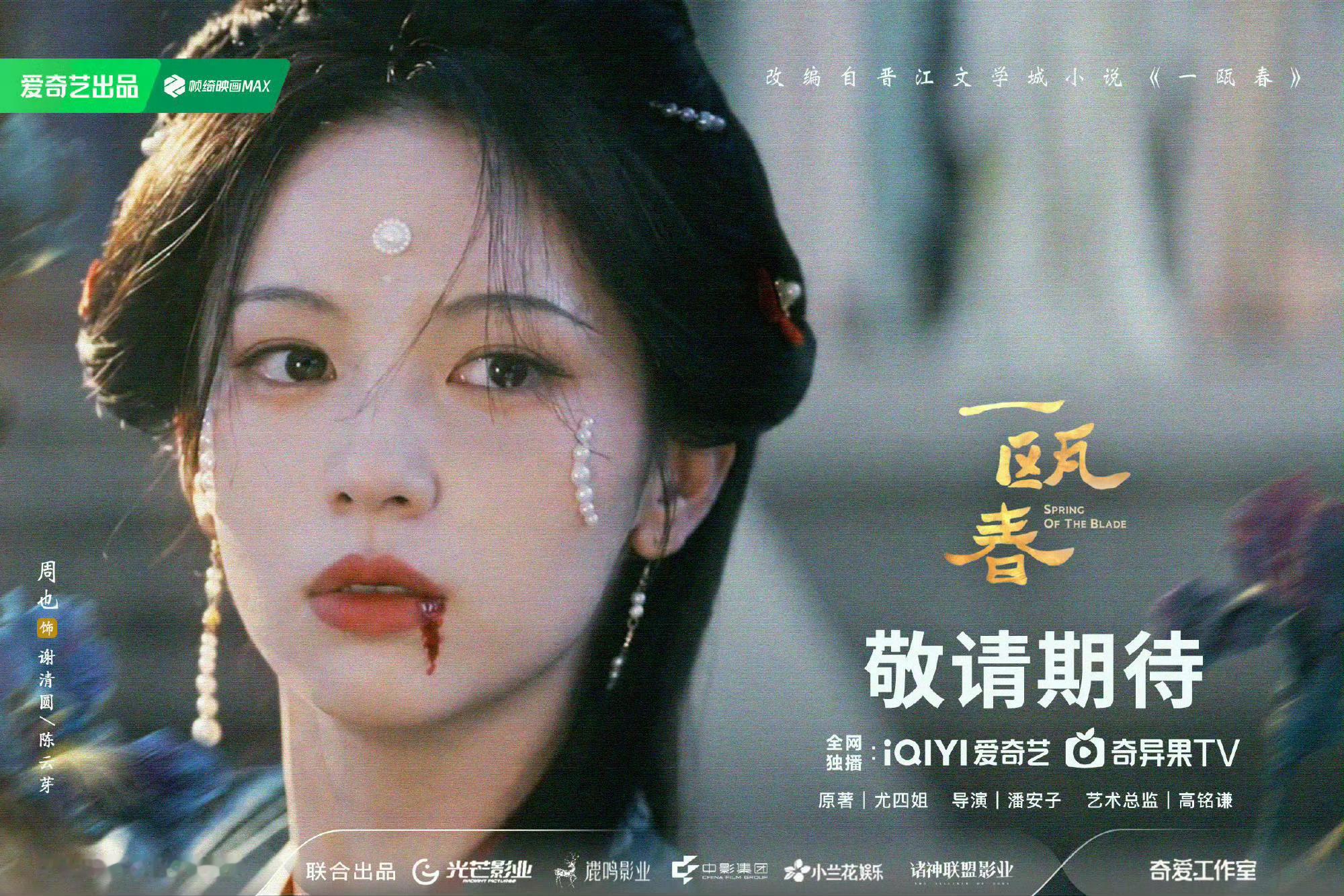 我对这个圆太有信心了 