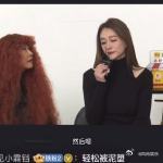 一路繁花直播  《一路繁花》直播魅力无限，嘉宾们的聊天和形容让我们对节目充满了好