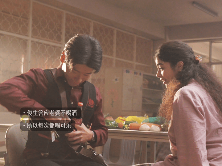 蒋奇明演的马俊生好让人安心蒋奇明演活了马俊生马俊生这个角色被蒋奇明彻底演活，内敛