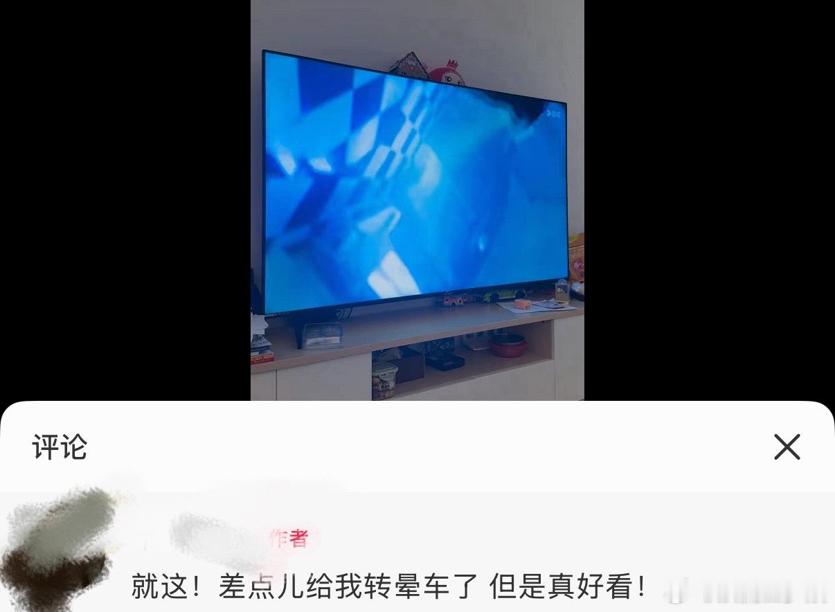 九门首播反响九门开播观众反馈九门大家感觉都不错！感觉跟老九门一个味道哈哈哈陈伟霆