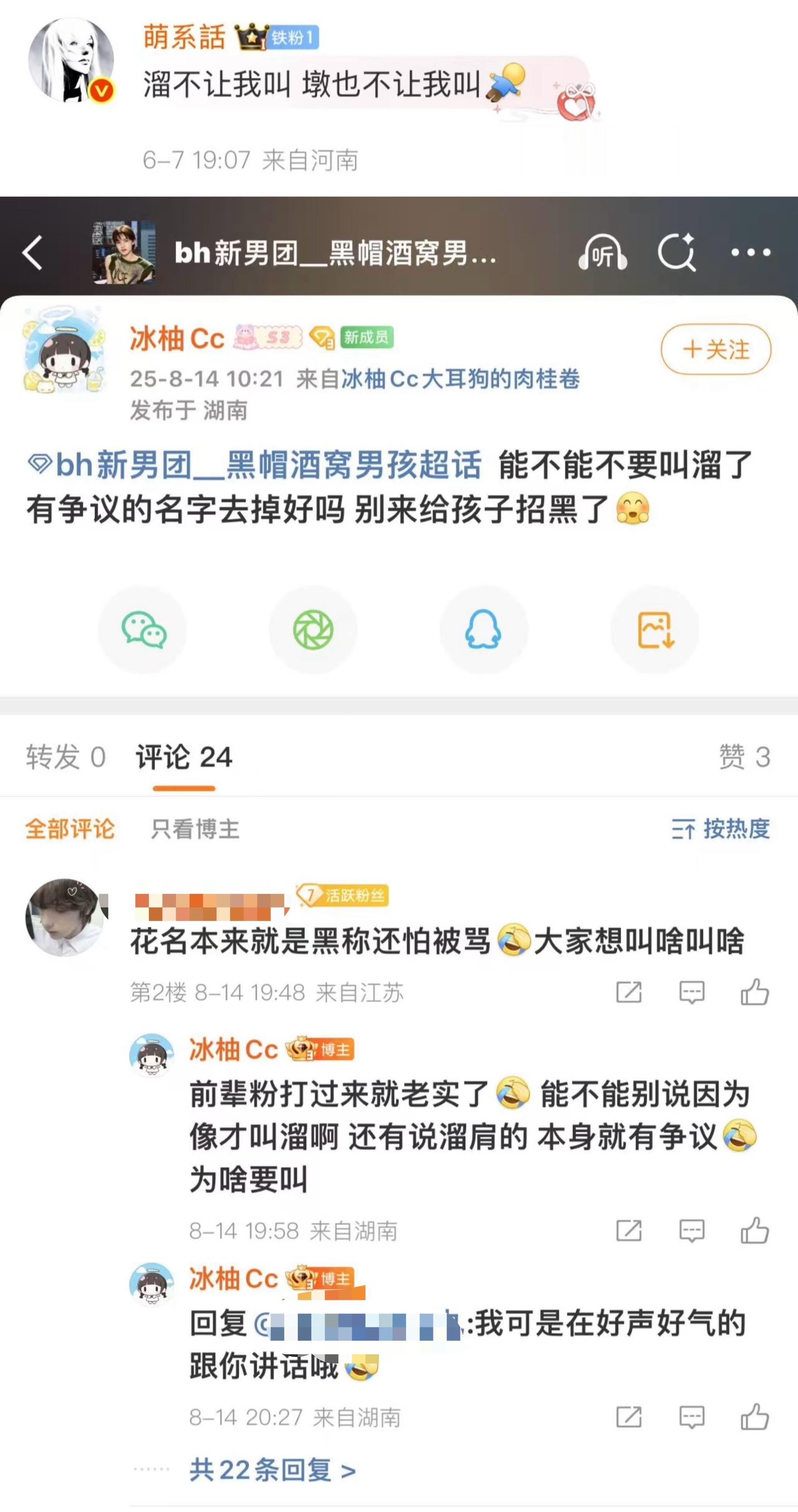 十年内没人看懂到底啥意思 