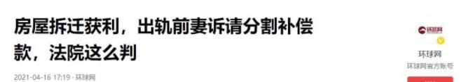 十年前的那个春天，王明升和陈莉莉在朋友的介绍下相识。
王明升是一家建筑公司的工程