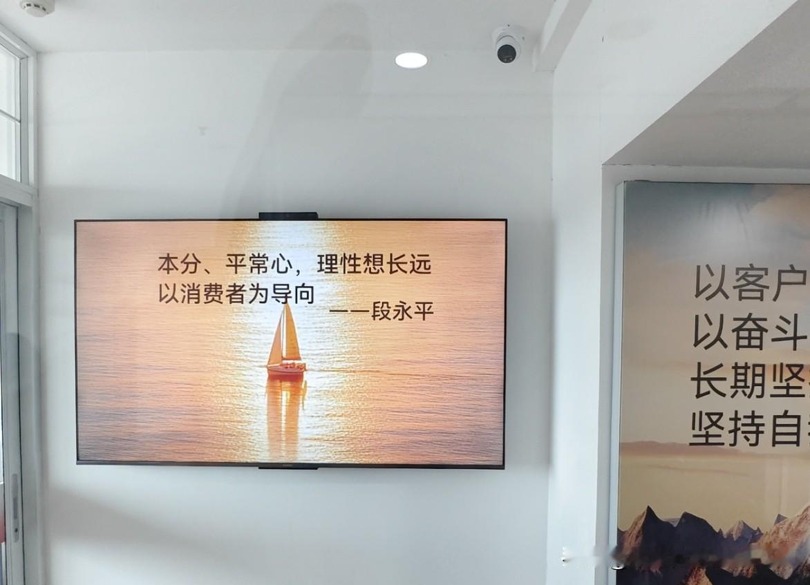 很多企业
主营​资源并不以oppo vivo为主
​
​但是
​都很信奉步步高的