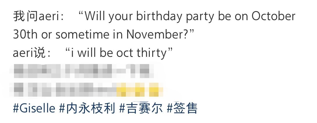在生日当天真的好有意义24年生日连直播都没有... 