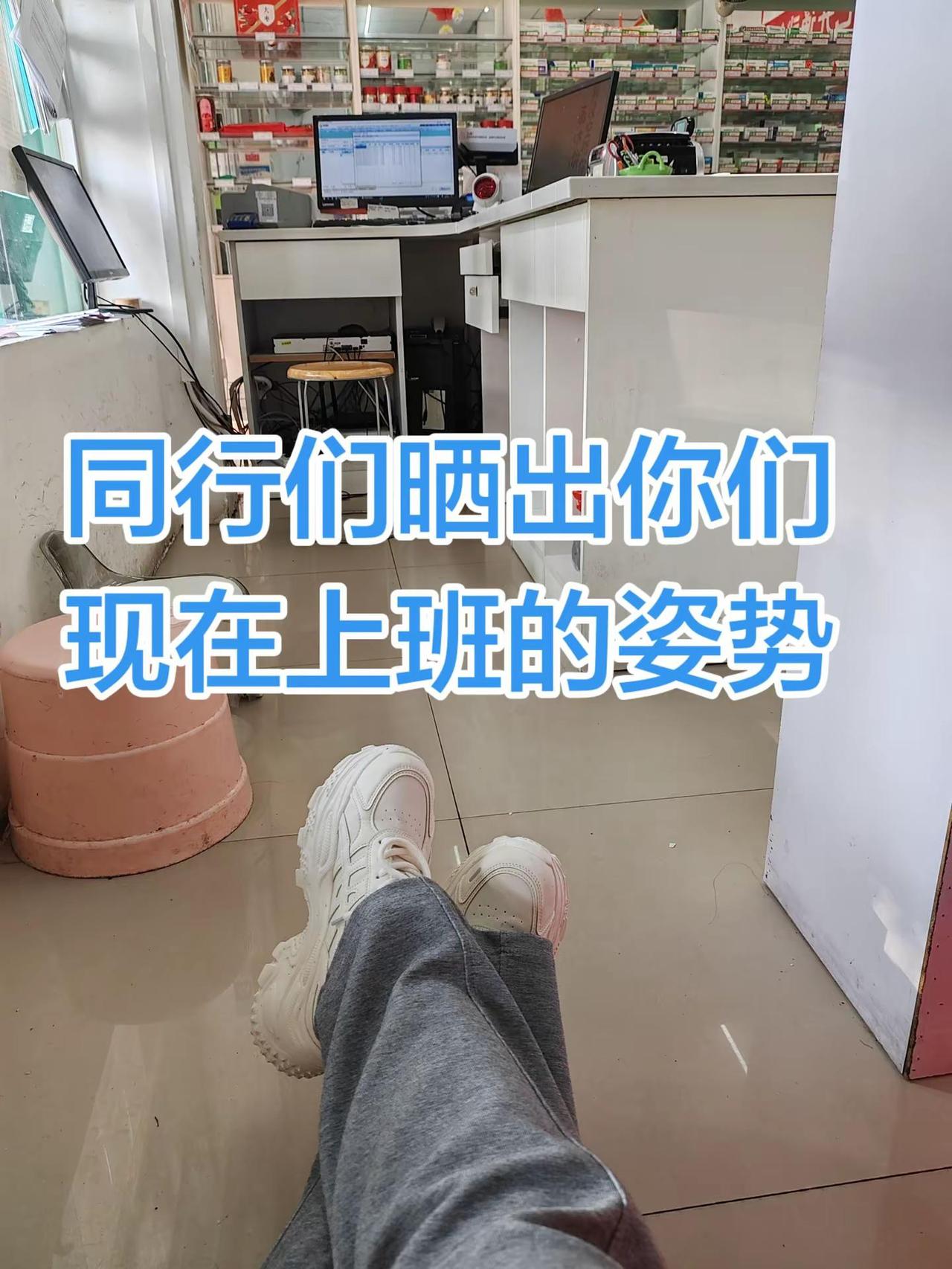 哈哈哈哈