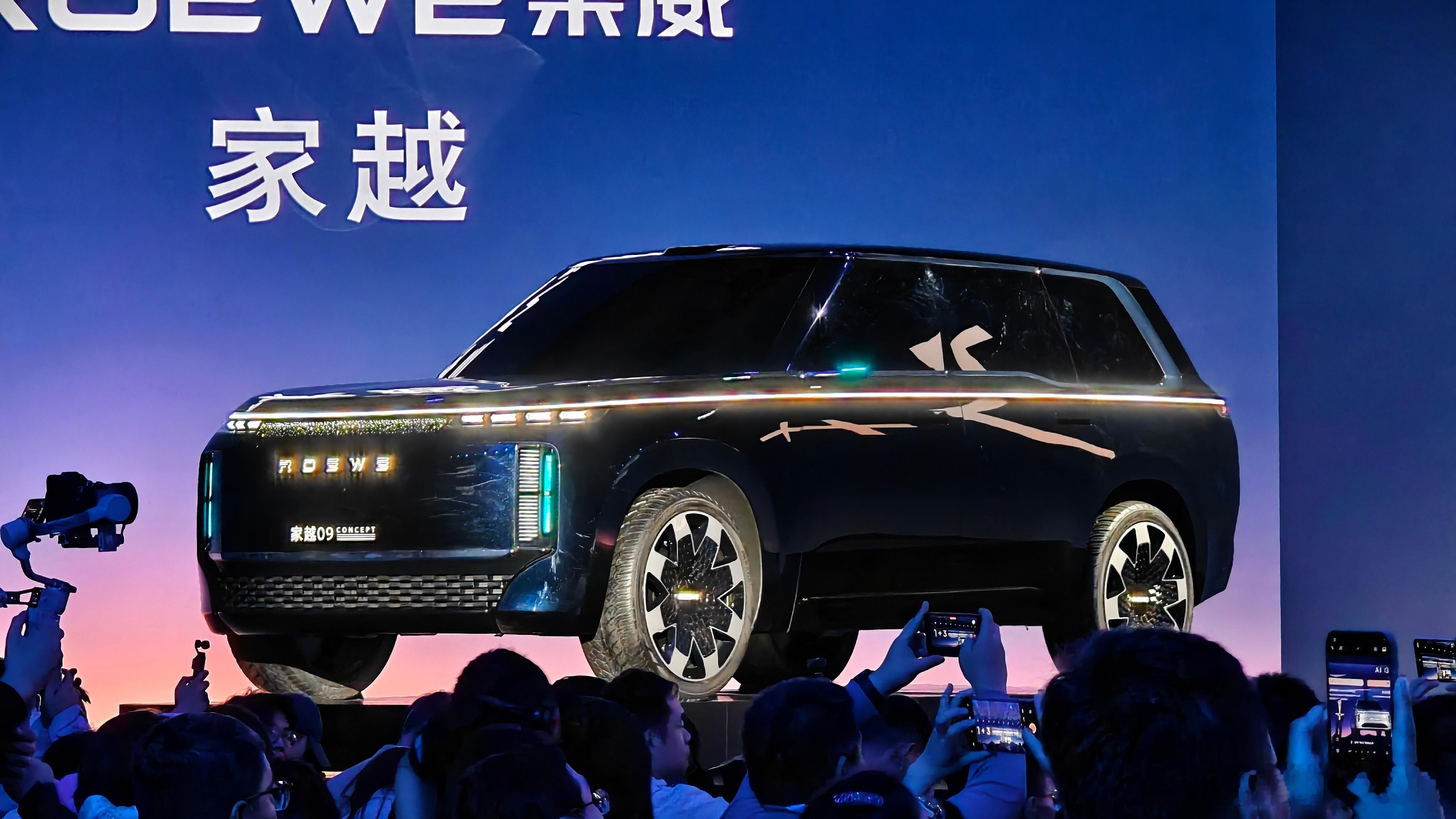 荣威在一个巨大的AI标签下发布了三款新车，据说很快就能和我们见面。到底，荣威能不