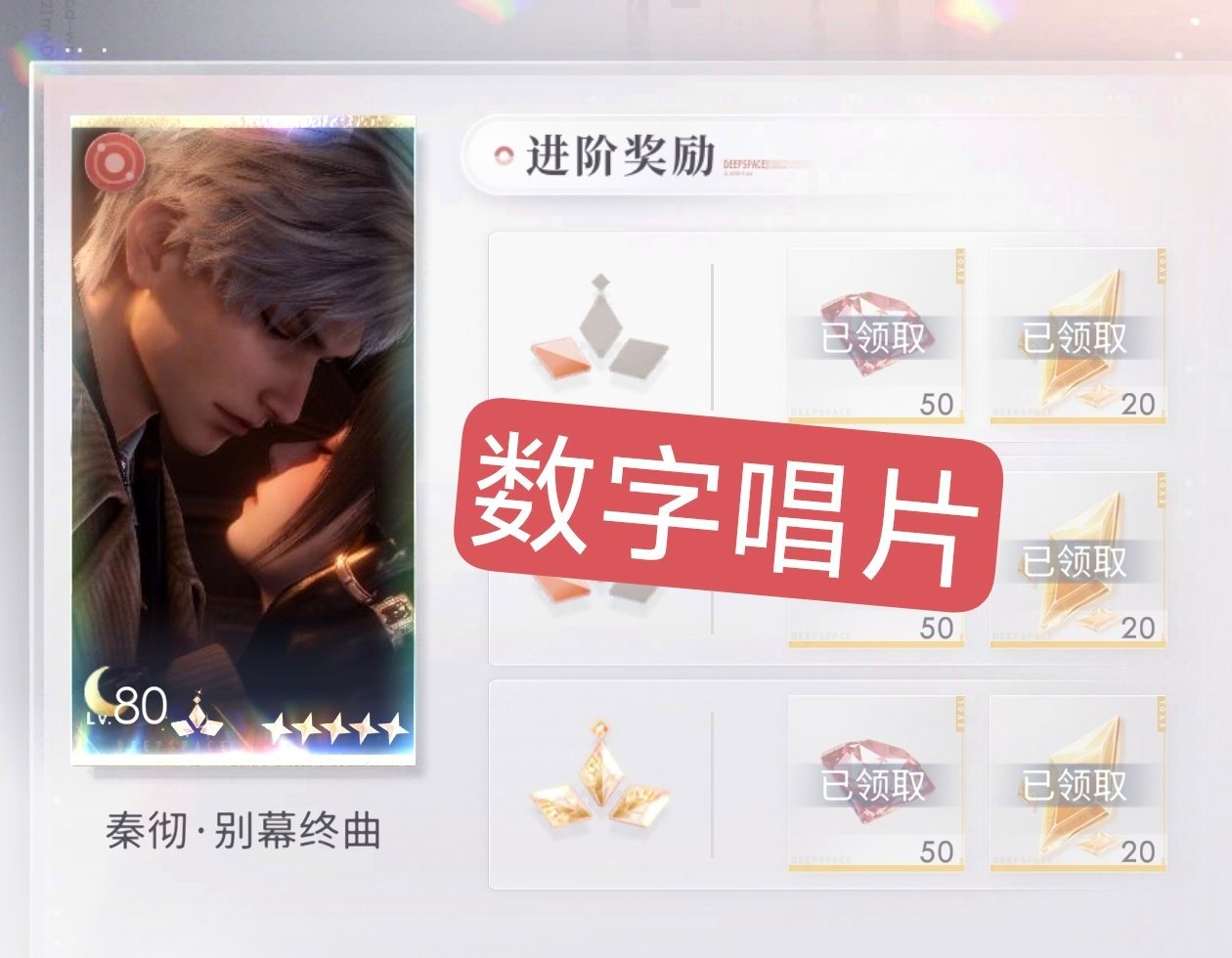 先抽了，等下班再看 