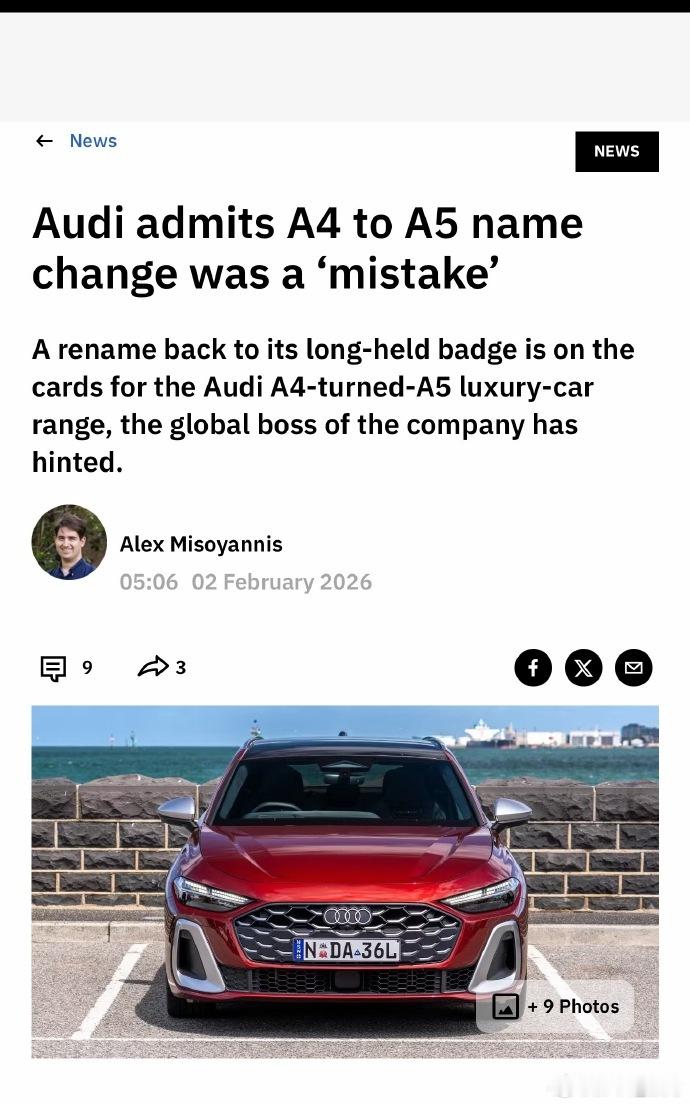 奥迪承认命名策略调整失误 奥迪承认2024年实施的 “奇偶数字区分燃油车与纯电车