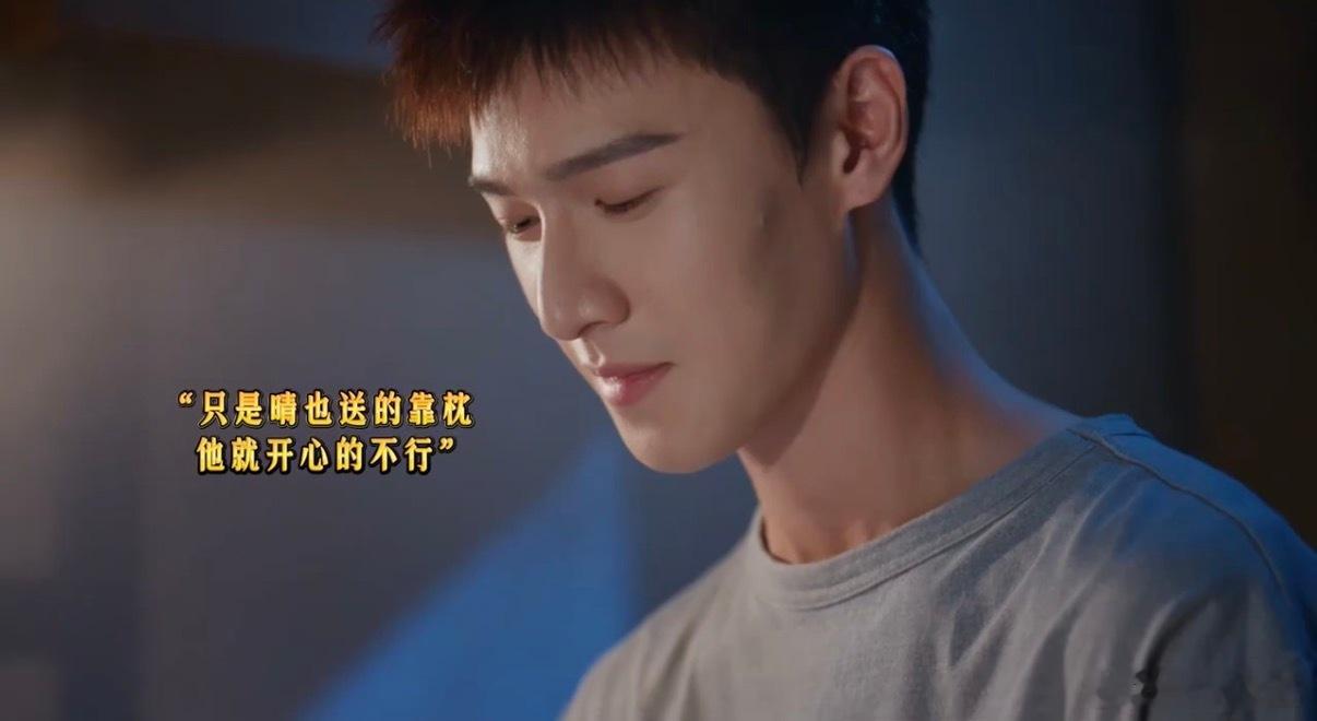 李昀锐邢武太有人格魅力了 李昀锐赋予邢武独一份魅力！外表桀骜少年感，内心柔软懂事