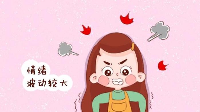孕期宫缩频繁，或与这4件事有关，其中第2件令人尴尬

关于怀孕时如何避免引发宫缩