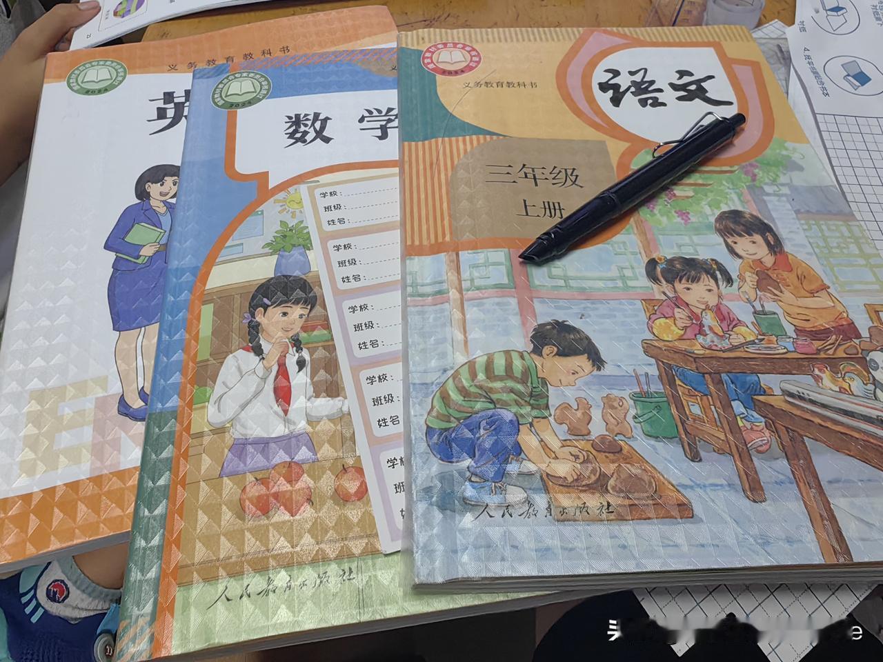 9月1日的全国统一性动作。不过好在有人跟我抢这份工作，他现在长大独立，可以自己去