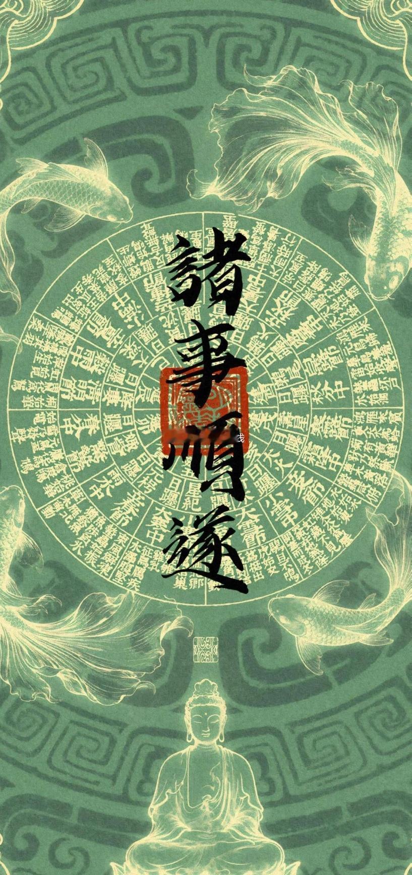 我们总是渴望能遇到真正懂自己的人，但却忘了人与人的悲欢并不相通，每个人都活在自己