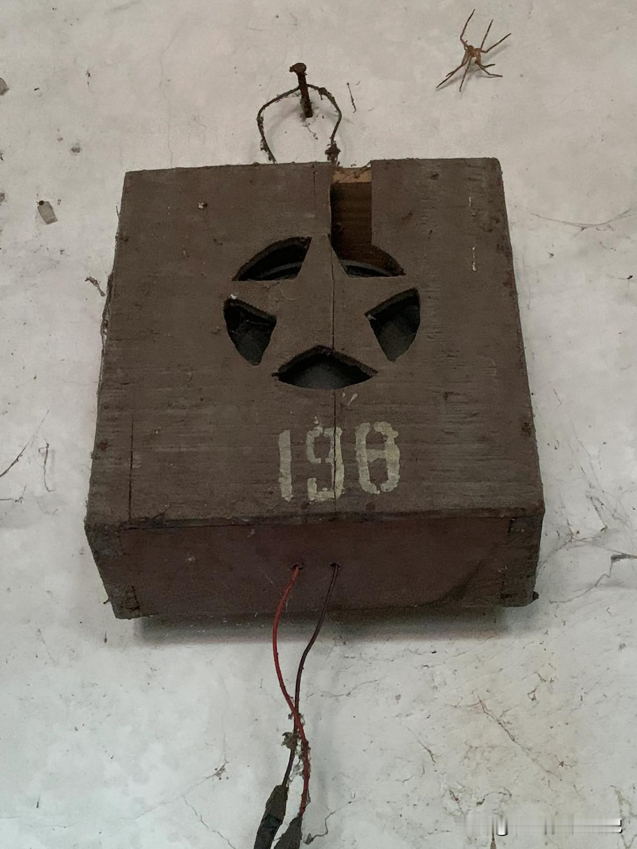 家里还放着好多老物件，只有80后见过此物，00后基本什么也不知道