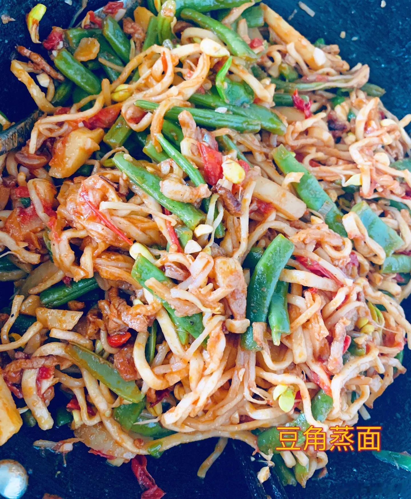 周六一天吃五顿碳水有多过瘾 周六的快乐就是把碳水自由拉满～ 作为我的专属休息日备